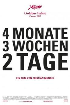 Big 46d25d9f142fe