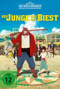 Big der junge und das biest dvd standard 888751905597 2d.72dpi