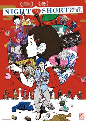 Kazé Anime Night: Gewinnt zum Kino-Highlight "Night is Short, Walk on Girl" am 30.10. Kinokarten
