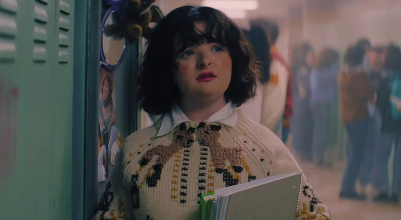 © Universal | Szene aus "Hysteria!"