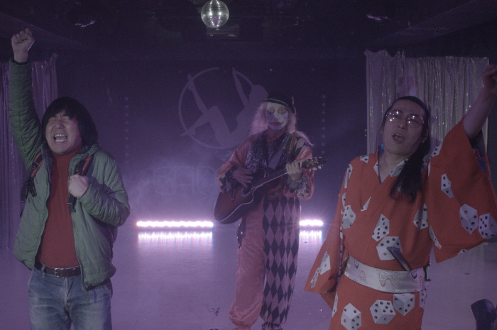 The Man Who Was Eaten - Keisuke Kondo