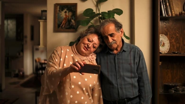 Jahresrückblick 2024 - Stu