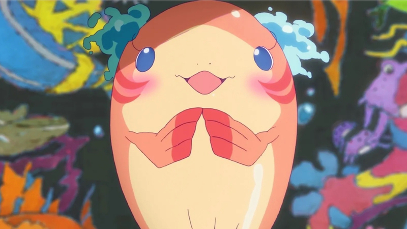 Competition: “ChaO”