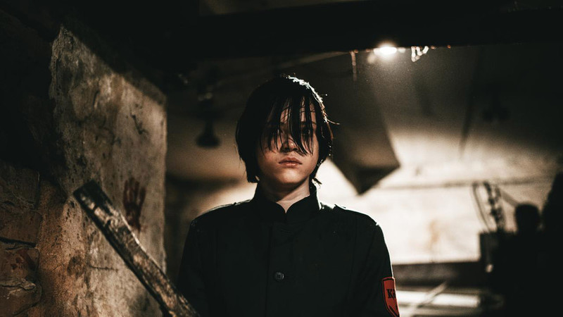 “Cadet” - Kritik