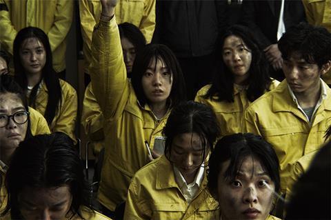 “The Fin” - Kritik