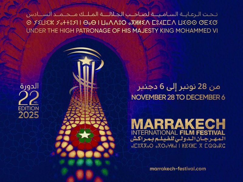 22nd Marrakech Film Festival - Alle Kritiken im Überblick