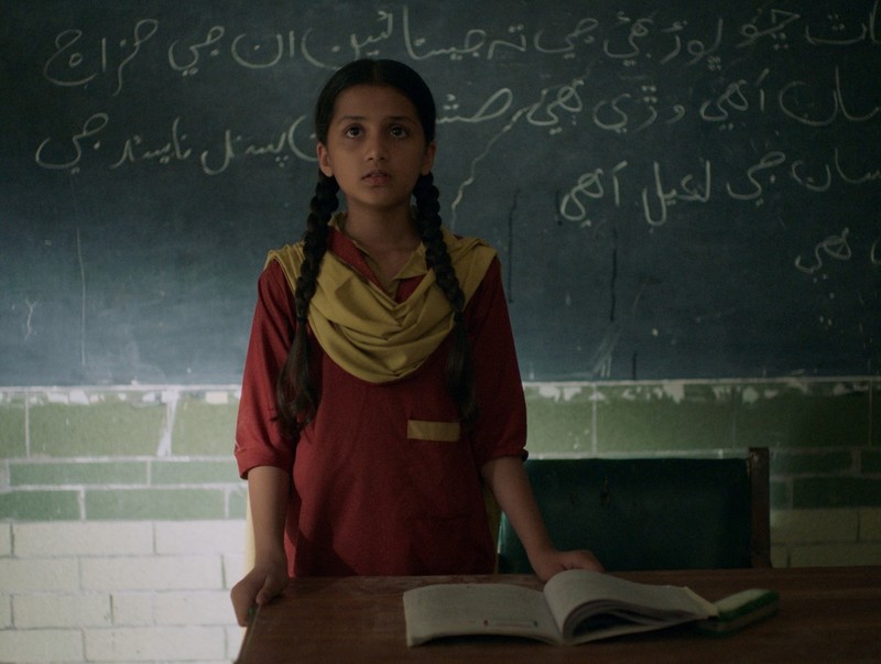 "Ghost School" - Kritik/Review