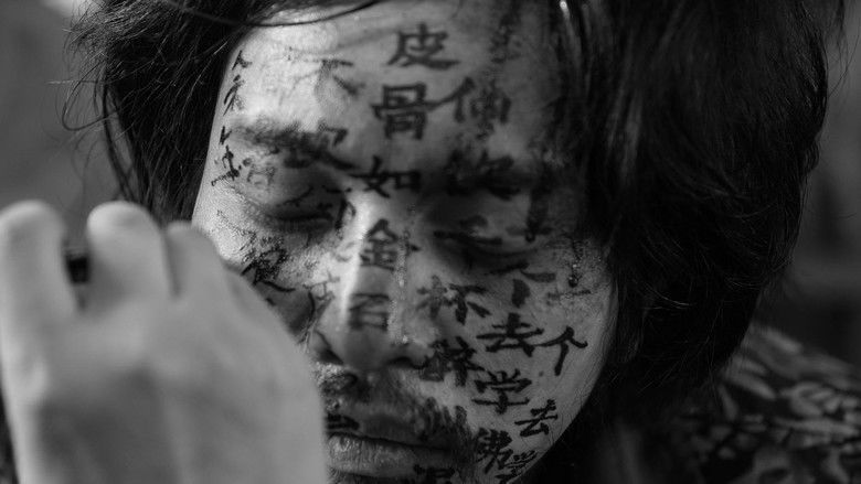 "Panda" - Kritik/Review