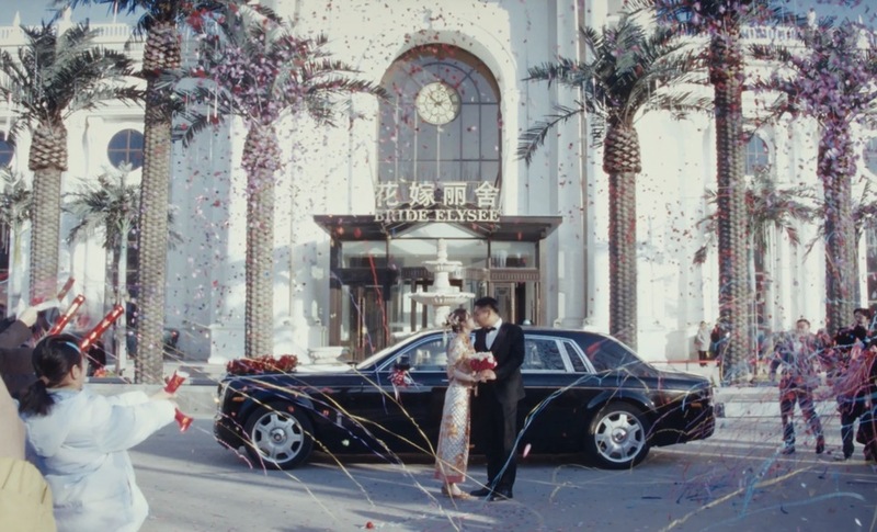 “Two Mountains Weighting Down My Chest” - Review 