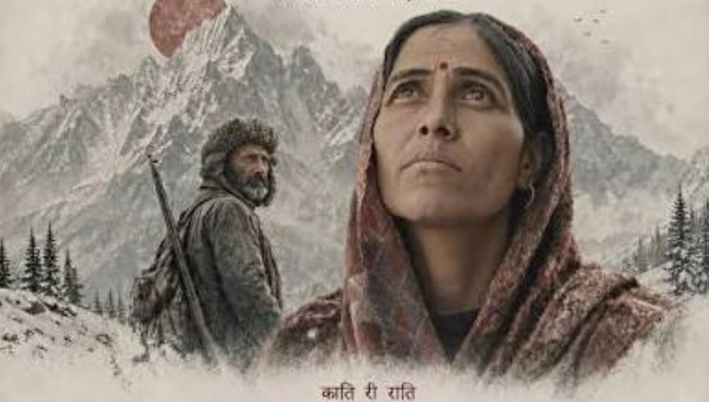 "Hunter‘s Moon" - Review