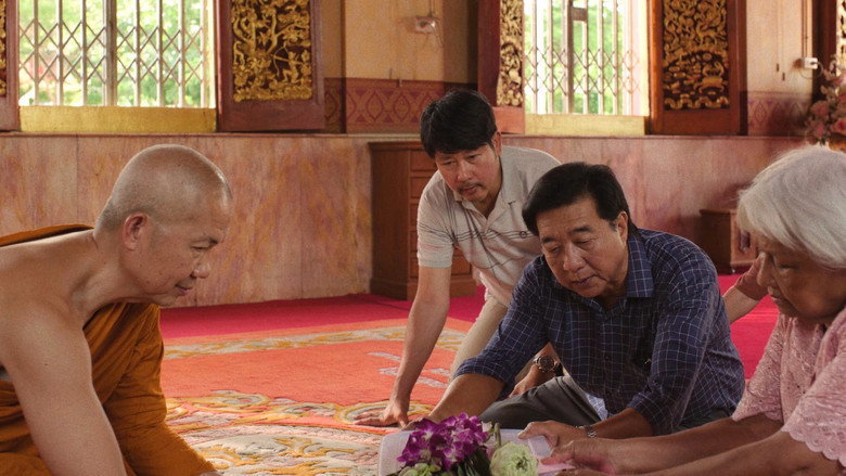"9 Temples to Heaven" - Review