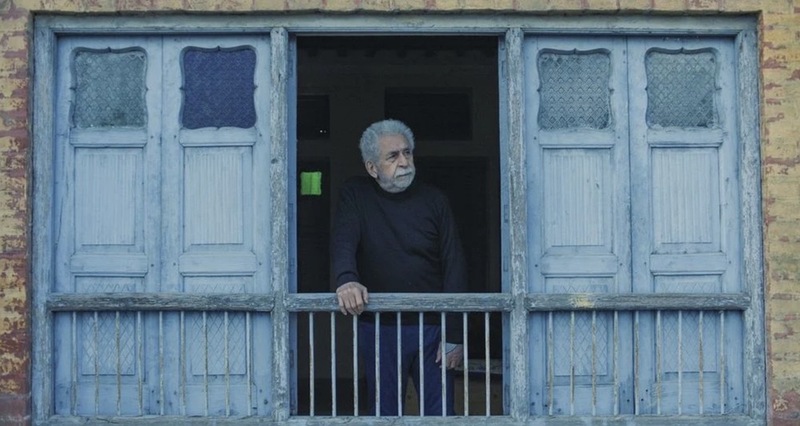 „Rehmat“ - Review