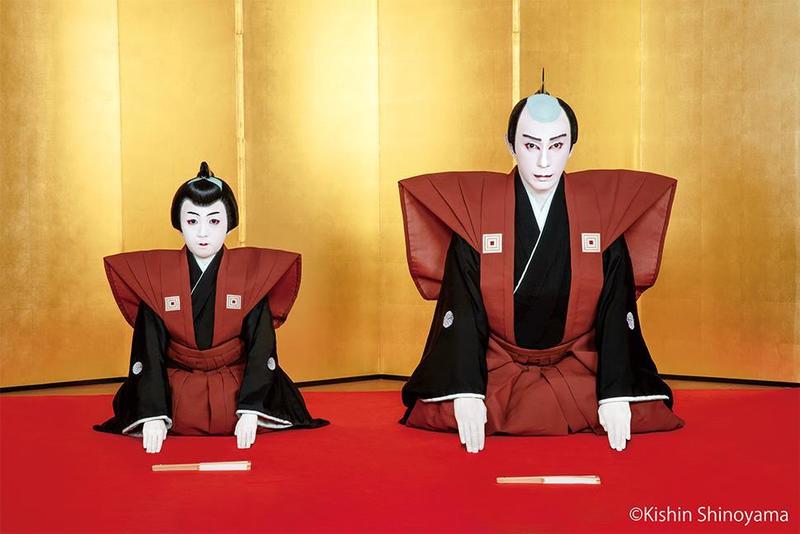 "Shumei: The Living Legacy of Kabuki" - Review/Filmkritik