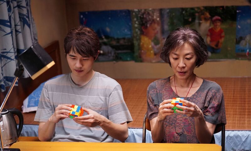 „It‘s My Time“ - Review 