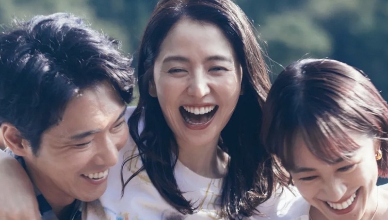 „Between Two Lovers“ - Review