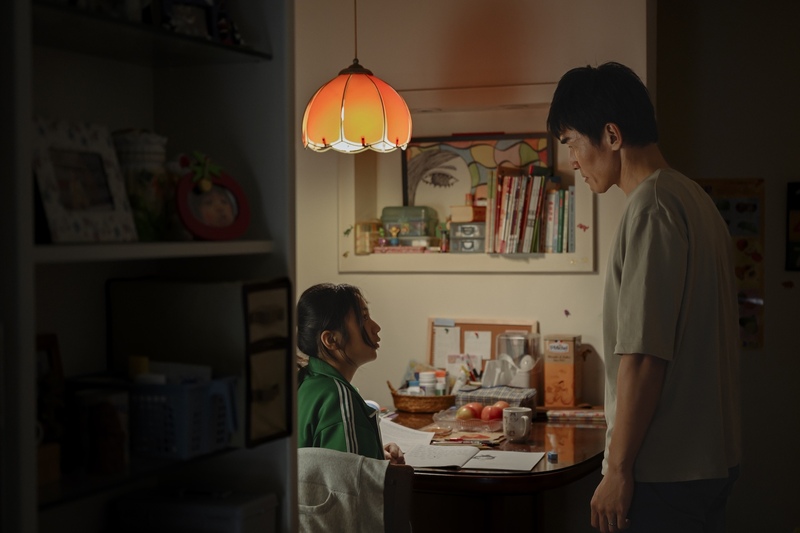 „To Be Ordinary“ - Review