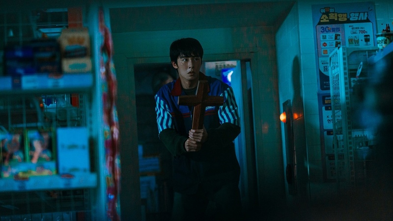 „Dead-End Job“ - Review 