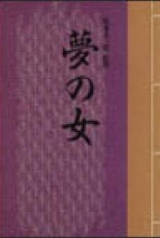 Big fti4ieqffqppd1ayct7dujce6fj