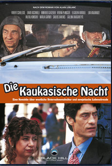 Big xc19izpsvh4xoxeqqonzst9cfpw