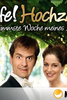 Big mv5bmju3ytkzywitymu3ny00mdbklwi5mwytnjbhy2y3m2qwytzjxkeyxkfqcgdeqxvyntm3mdmymdq . v1