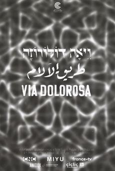 Big mv5bnduyngq5mdgtzjjhns00owrmltk1ntctmdc3zwm5zwu1n2flxkeyxkfqcgdeqxvymte5mde3mta0. v1 