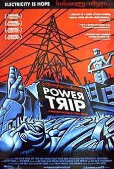 Big mv5bmtg1ody5mzcxmv5bml5banbnxkftztcwnzi0mtgymq  . v1 