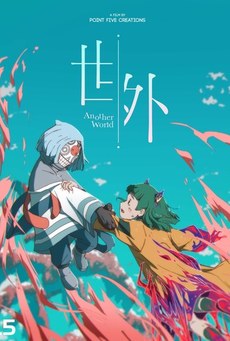 Big mv5bytnimmuxodctmjm5oc00ymyyltg1mtitytflmzuyzde0ngrmxkeyxkfqcgc . v1 