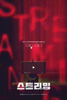 Big mv5bnju5ndg4zmqtztvkni00mjvjltkwmditmwu4mdkzm2uwztc5xkeyxkfqcgc . v1