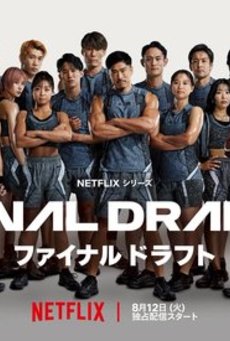 Big mv5byjg3otvmzwitntu2mi00ytbkltg4nwutytcxnwrjyjfmytvkxkeyxkfqcgc . v1 