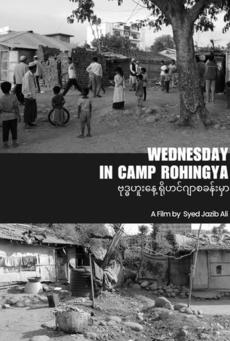 Big mv5bnjqzndm2ywmtowexmc00odc0lwe0ndgtndllnwzinzzkndg5xkeyxkfqcgc . v1