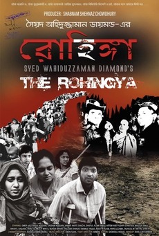 Big mv5byzdlywe2mzktndkymc00mmu0ltljzgetnwi3mtdlywmyzwexxkeyxkfqcgc . v1