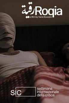 Big mv5bn2i3zmrhyzutymvizs00mdg0lwfiztatyjg3ztrjyjrlnjhmxkeyxkfqcgc . v1 