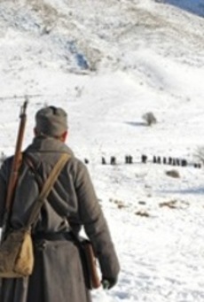 Big mv5bnwm3yzm2mzytm2y4oc00m2e5ltgwnmqtmmi5owy5mjaymwrlxkeyxkfqcgc . v1 