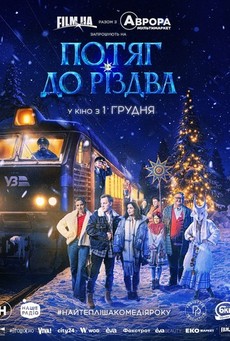 Big mv5bzwfintq5yzetnjg1my00mzc5ltkwmjgtnwixnji3mwrlmjflxkeyxkfqcgc . v1 