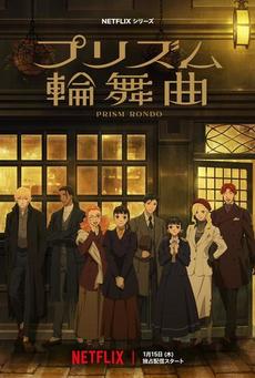 Big mv5bmdnjymrjnwytmtk0ny00mzy0lwfmmtitmti1ntbjngu4mzkxxkeyxkfqcgc . v1 