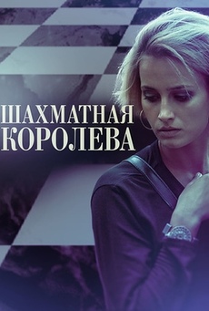 Big mv5bogvjm2vkzgmtmgnjmi00zwnjlwi0ytmtzwfhogezyjmxytvmxkeyxkfqcgc . v1 