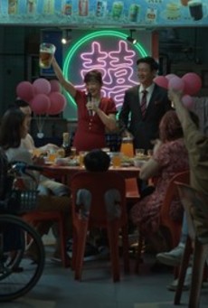 Big mv5byji1ywm0yjetzwzlnc00y2zllthmodgtmjm4mgvhnjm4zjmzxkeyxkfqcgc . v1 