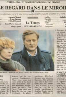 Big mv5bzdexowqzytutm2y0mi00owmwlwi0otatogrjymrhztjmnta4xkeyxkfqcgc . v1 