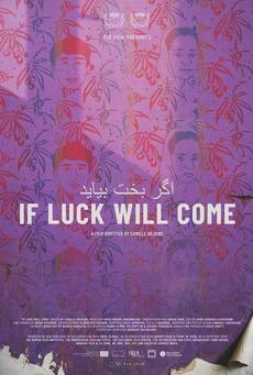 Big mv5bmze1zwu2mtutmdm2zs00ngnlltkymtqtzdrmyzuxztdlyjewxkeyxkfqcgc . v1