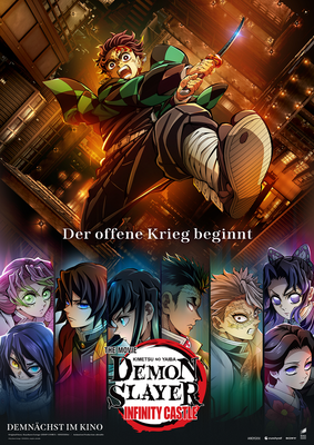 Der Anime-Hit im Kino: Wir verlosen zum Kinostart von "Demon Slayer: Kimetsu no Yaiba Infinity Castle - Teil 1" Kinokarten
