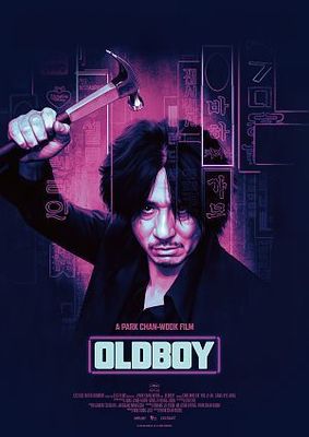 Best of Cinema: Wir verlosen Kinokarten für den koreanischen Kultfilm "Oldboy" am 03. März