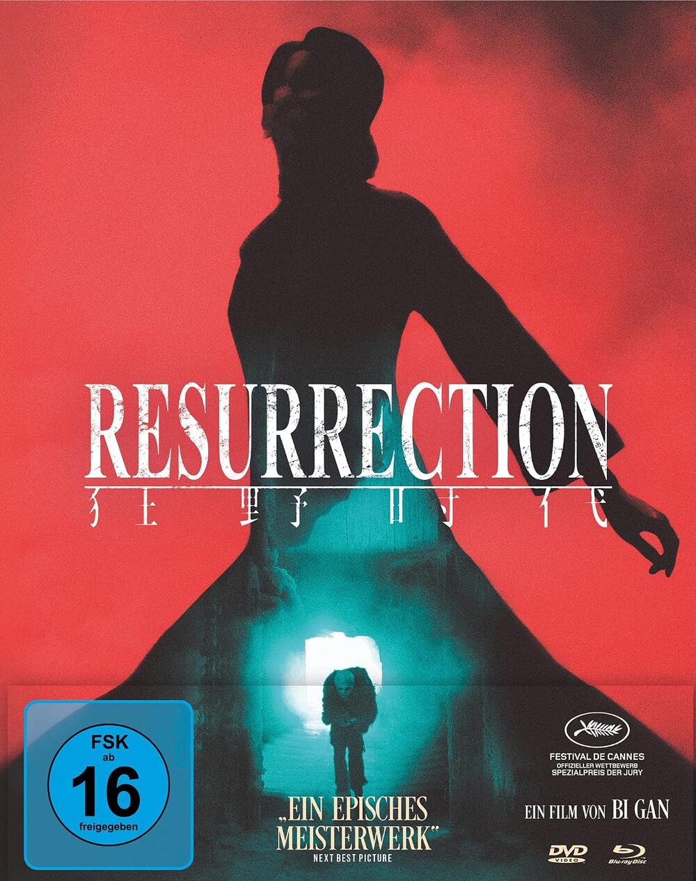 Cannes-prämiertes Sci-Fi-Epos: Wir verlosen "Resurrection" als Mediabook