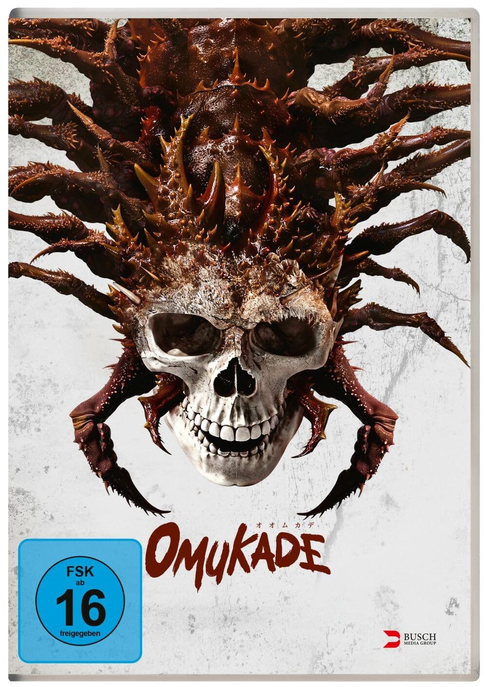 Ein finsterer Dämon: Wir verlosen den Horrorfilm "Omukade" auf DVD oder BD